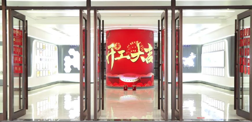 开工大吉｜新年启新程，红包在手鸿运当头！